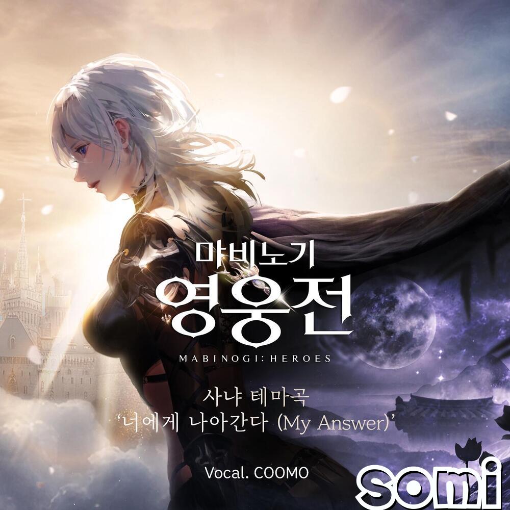 Image Cover